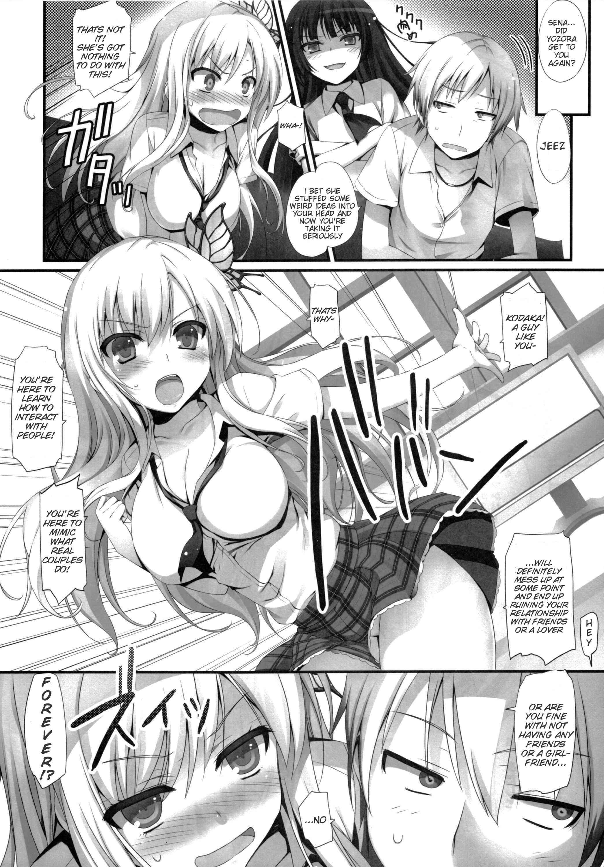 Boku Wa Tomodachi Ga Sukunai Dj - Soft Meat Chapter 1000 Page 9